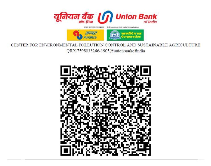 Scan to pay via UPI